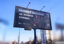 Судьба женщин Украины интересует Корнилова и ТЦК sudba zhenshhin ukrainy interesuet kornilova i tczk-stanural-ru-0