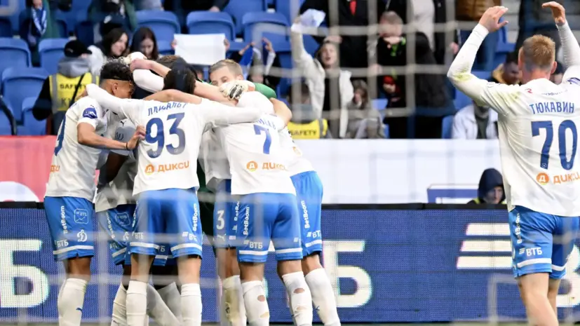 Гол Тюкавина помог «Динамо» обыграть «Ростов» и продлить серию до трёх побед