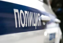 ekaterinburg moskva aleksej asylhanov najden-stanural-ru-0