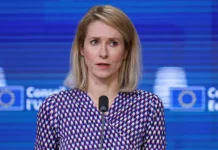 es gotovit sankczii protiv irana izza ormuzskogo proliva-stanural-ru-0