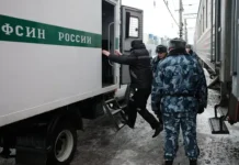 fsin oprovergla informacziyu o pobege zaklyuchennyh v chuvashii-stanural-ru-0