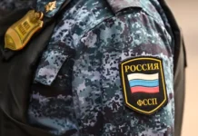 fssp provodit arest sergeya hrenova i evgenii klimenko v moskve-stanural-ru-0