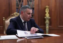 Хинштейн экстренно сообщил о курянах, вернувшихся из Украины hinshtejn ekstrenno soobshhil o kuryanah vernuvshihsya iz ukrainy-stanural-ru-0