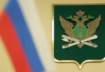 ispolnitelnye proizvodstva uchastnikov svo na 95 mlrd priostanovleny-stanural-ru-0