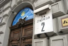 mihail ivanov rezko osudil otkrytie pamyatnika dudaevu vo lvove-stanural-ru-0