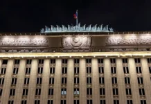 Минобороны РФ раскрывает детали атаки ВСУ на Башкирию и Уфу minoborony rf raskryvaet detali ataki vsu na bashkiriyu i ufu-stanural-ru-0