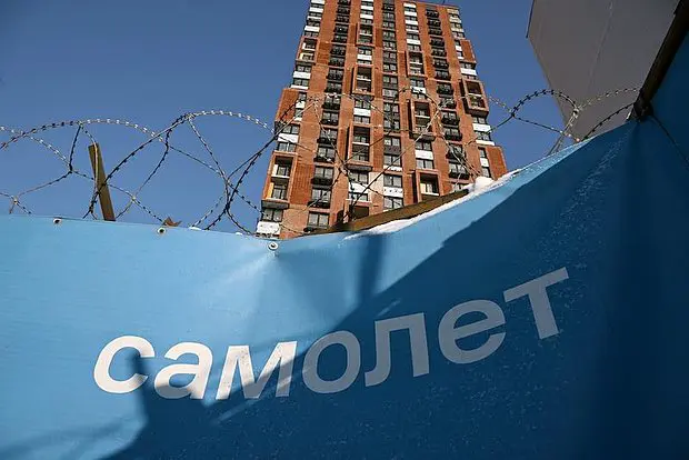 Вводная картинка