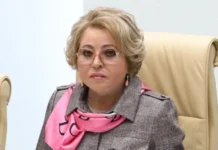 ottok naseleniya ugrozhaet bezopasnosti rossii matvienko-stanural-ru-0