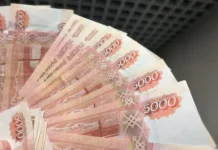 pensiya na chukotke samyj vysokij razmer vyplat v okruge-stanural-ru-0