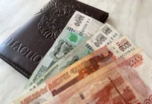 soczialnyj fond rossii v primore uskoryaet vyplatu detskih posobij-stanural-ru-0
