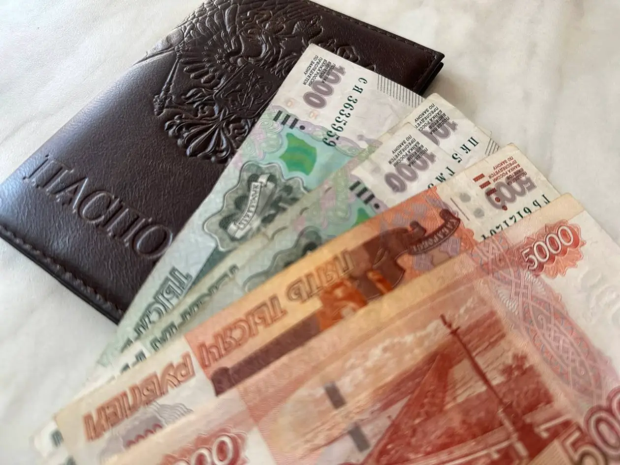 Фото: primamedia.ru