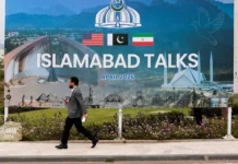 ssha i iran obsudili situacziyu v ormuzskom prolive v pakistane-stanural-ru-0