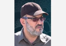 ssha predlagayut do 10 mln za informacziyu o hashime assaradzhe-stanural-ru-0