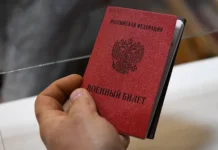 Сведения о мобилизации к Дню Победы не подтвердились svedeniya o mobilizaczii k dnyu pobedy ne podtverdilis-stanural-ru-0