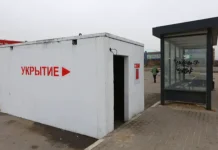 udar bespilotnika vsu po sterlitamaku i zayavlenie radiya habirova-stanural-ru-0