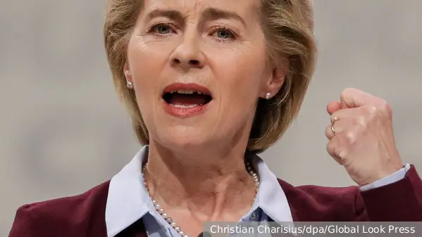Фон дер Ляйен заявила о готовности к переменам после немецкого ультиматума