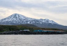 Землетрясение на Курилах магнитудой 5,3 зафиксировано Южно-Сахалинском zemletryasenie na kurilah magnitudoj 53 zafiksirovano yuzhnosahalinskom-stanural-ru-0