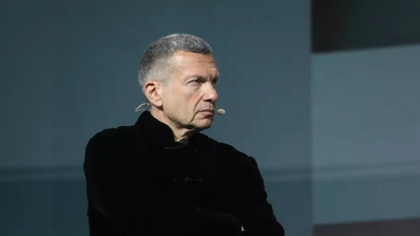 Журналист Владимир Соловьёв рассказал о содержании новой книги Гуцул