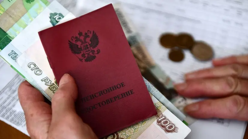 Депутат Говырин рассказал, кто получит повышенную пенсию в июне