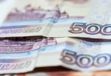 goznak i arkadij trachuk o vostrebovannosti nalichnyh pri czifrovizaczii-stanural-ru-0