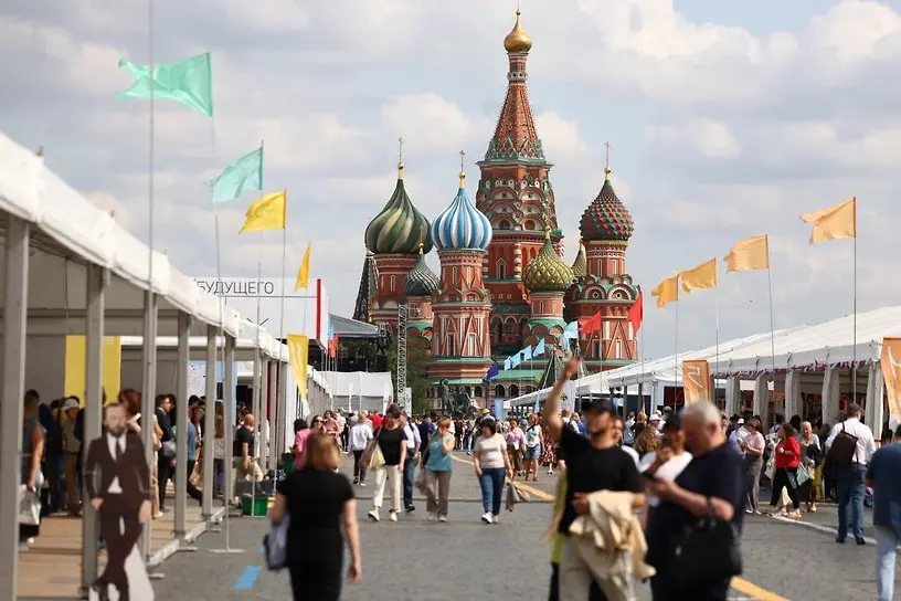 Красная площадь отмечает праздник литературы с 4 июня-0