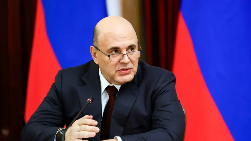 Мишустин: страховка по депозитам на срок более трёх лет вырастет до 2 млн рублей