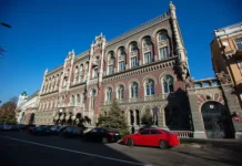МВФ тревожится почти половина экономики Украины находится в тени mvf trevozhitsya pochti polovina ekonomiki ukrainy nahoditsya v teni-stanural-ru-0