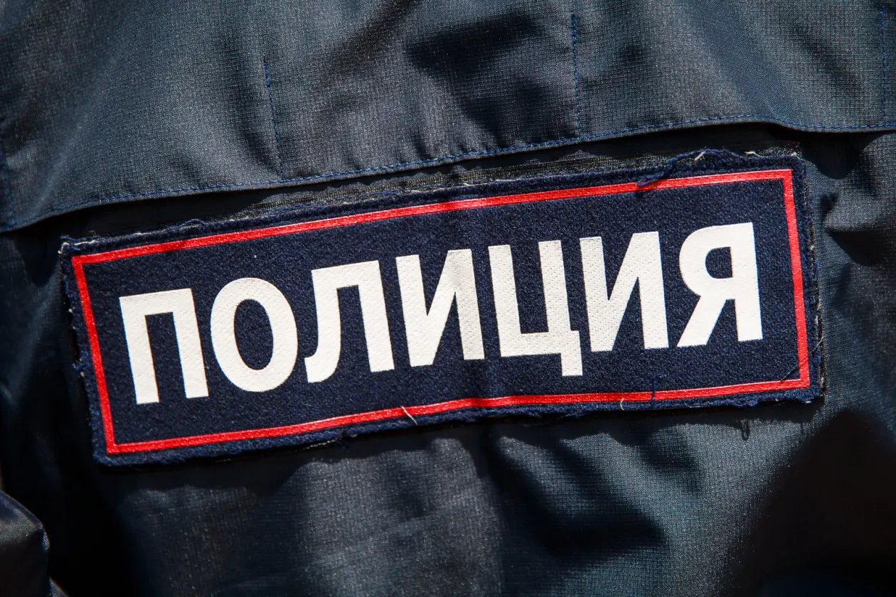 Полиция, тематическое фото Илья Аверьянов, ИА PrimaMedia