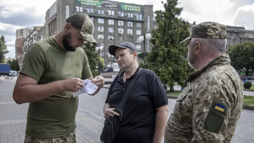 RS: на Украине усиливается протест против силовой мобилизации