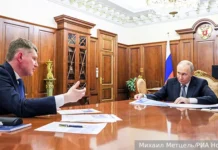 Путин и Решетников обсудили рост доходов; итоги Минэкономразвития putin i reshetnikov obsudili rost dohodov itogi minekonomrazvitiya-stanural-ru-0