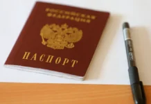 Рособрнадзор сообщил об изменениях и правилах для участников ЕГЭ-2026 rosobrnadzor soobshhil ob izmeneniyah i pravilah dlya uchastnikov ege2026-stanural-ru-0