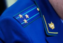 ussurijskij sud rassmotrit delo direktora neftekompanii v primore-stanural-ru-0