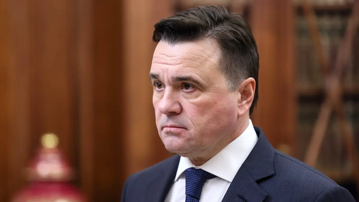 Губернатор Воробьев рассказал о возможностях Единого центра поддержки в Мытищах