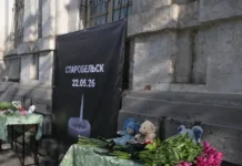 aleksandr guczan razoblachil organizatorov terakta v starobelske-stanural-ru-0