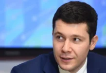 Антон Алиханов на ПМЭФ об открытости России вопреки давлению anton alihanov na pmef ob otkrytosti rossii vopreki davleniyu-stanural-ru-0