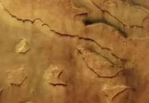 Mars Express и NASA Perseverance вместе раскрывают тайны Mamers Valles i vmeste raskryvayut tajny -stanural-ru-0
