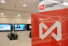 indeks mosbirzhi pokazal dinamiku otkryv investiczionnye perspektivy-stanural-ru-0