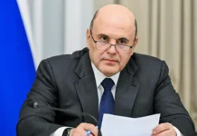 mishustin i matvienko prizyvayut k berezhnomu rashodovaniyu byudzheta-stanural-ru-0
