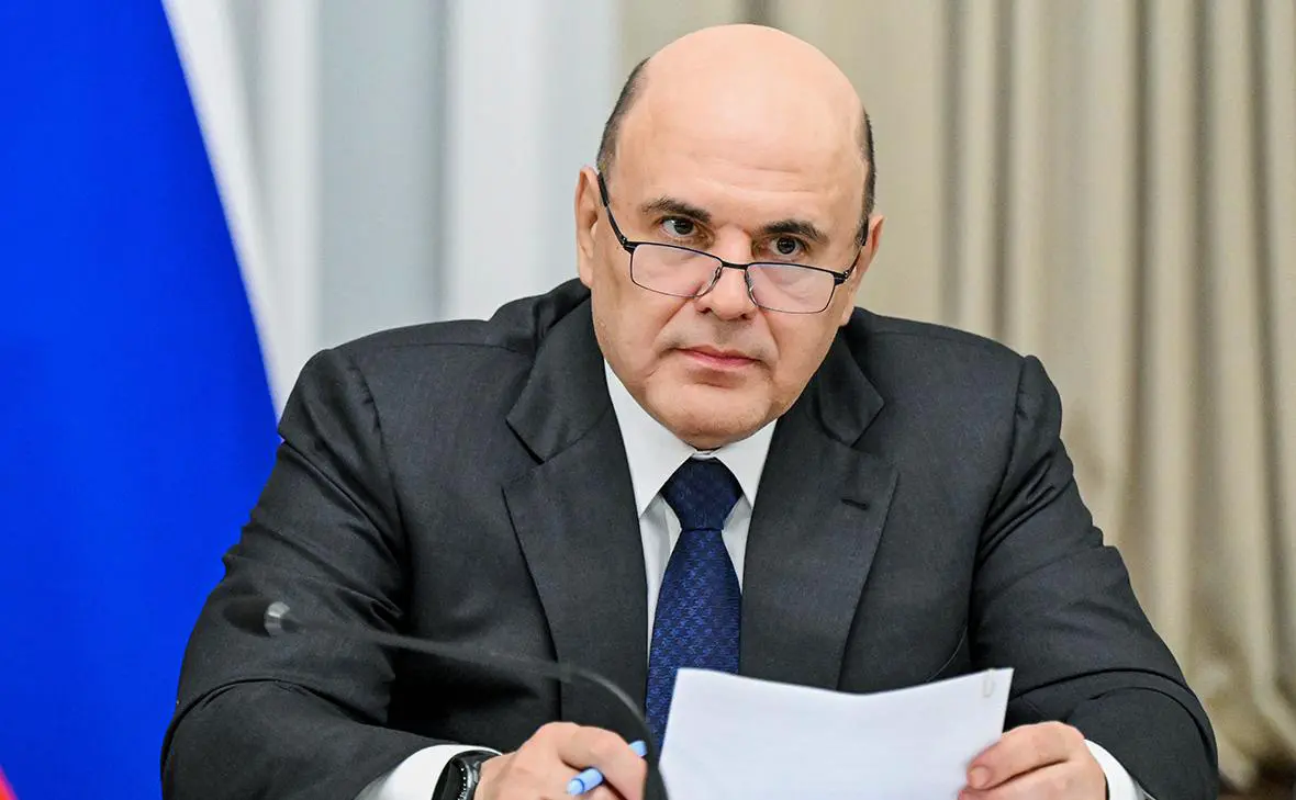 Михаил Мишустин (Александр Миридонов / ТАСС)