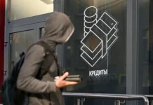 sravni kak povysit kreditnyj rejting rasskazali eksperty servisa-stanural-ru-0
