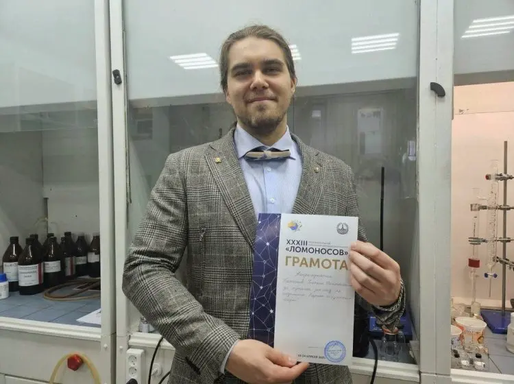 scientificrussia.ru