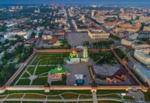 Тульская область: силы ПВО успешно отразили атаки БПЛА tulskaya oblast sily pvo uspeshno otrazili ataki bpla-stanural-ru-0