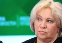 valentina rodionenko o reakczii nok germanii i -stanural-ru-0