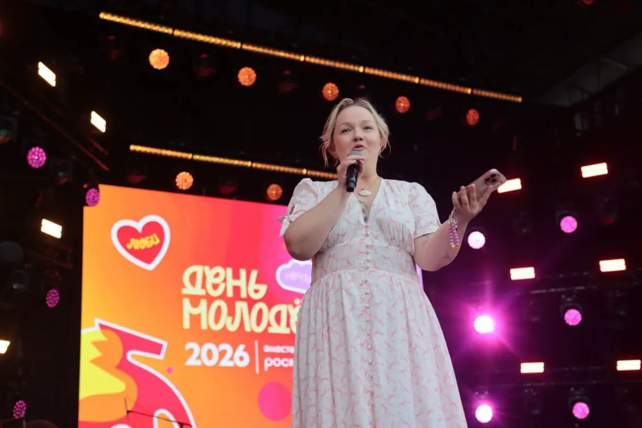 Варвара Щербакова ИА PrimaMedia