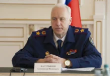Александр Бастрыкин взял на контроль нападение собаки на внука Донцовой aleksandr bastrykin vzyal na kontrol napadenie sobaki na vnuka donczovoj-stanural-ru-0