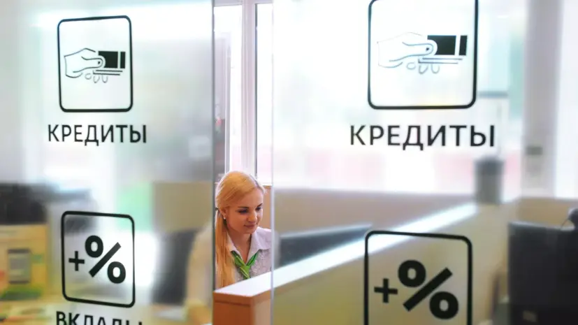 Финансист Михайлов: ошибки в кредитной истории могут помешать получению денег
