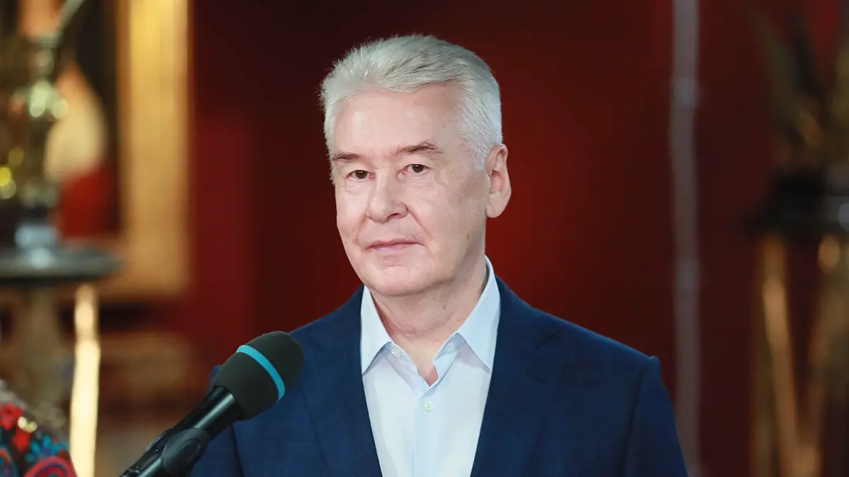 Сергей Собянин. Главное за день