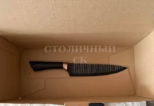 sk rossii zaderzhal moskvicha po podozreniyu v ubijstve zheny na pochve revnosti-stanural-ru-0
