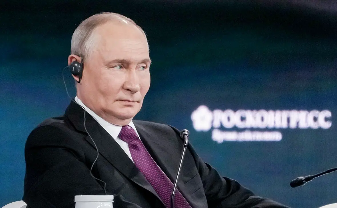 Владимир Путин (Александр Жолобов / Фотобанк Росконгресс)