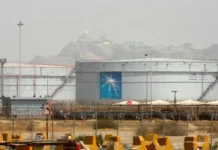 Saudi Aramco: штаб-квартира в Дахране повреждена после атаки shtabkvartira v dahrane povrezhdena posle ataki-stanural-ru-0